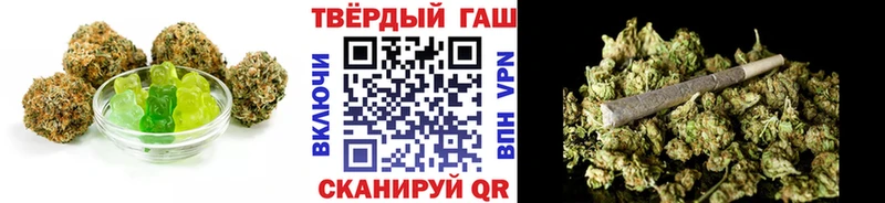 мега рабочий сайт  Каменск-Шахтинский  Cannafood конопля  как найти закладки 