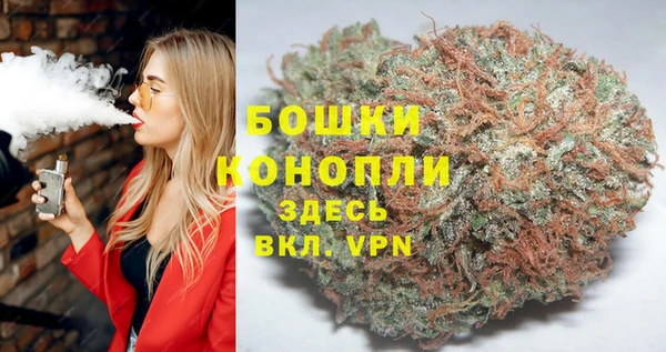 кристаллы Верхнеуральск