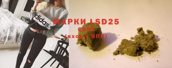 MDMA Premium VHQ Тайга