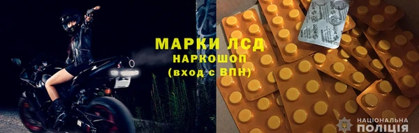 2c-b Верея