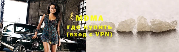 2c-b Верея
