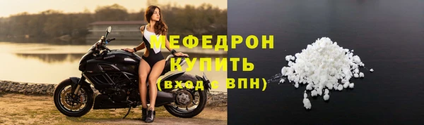 МДМА Сясьстрой