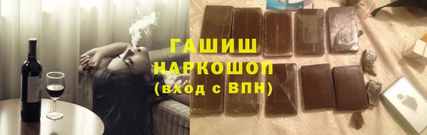 2c-b Верея