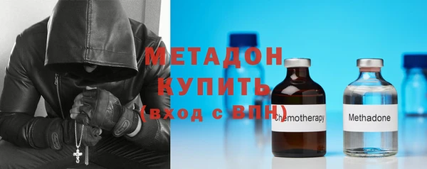 2c-b Верея