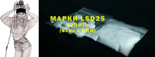 2c-b Верея