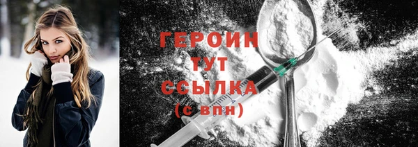 2c-b Верея